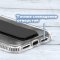 Чехол-накладка iPhone 14 Pro Derbi Magnetic Stand Transparent Black