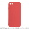 Чехол-накладка iPhone 7/8/SE (2020) 11010 красный