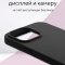 Чехол-накладка iPhone 14 Pro Kruche Silicone Plain Black