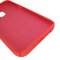 Чехол-накладка Samsung Galaxy J2 Core (J260f) New Color рифленый красный