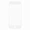Защитное стекло iPhone 7/8/SE (2020) WK Kingkong3 White 0.22mm