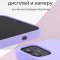Чехол-накладка iPhone 12 mini Kruche Silicone Lilac purple