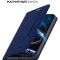 Чехол книжка Samsung Galaxy Note 20 Ultra Kruche Strict style Dark blue