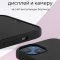 Чехол-накладка iPhone 13 Kruche Silicone Black