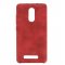 Чехол пластиковый Xiaomi Redmi Note 3 экокожа красный