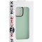 Чехол-накладка iPhone 13 Pro Max Kruche Skinshell Green