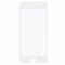 Защитное стекло+чехол iPhone 6 Plus/6S Plus WK Excellence 3D с силиконовой рамкой White 0.22mm