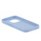 Чехол-накладка iPhone 14 Pro Max Derbi Slim Silicone-3 лавандовый