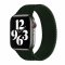 Ремешок для Apple Watch 38mm/40mm M силиконовый Wicker Dark green