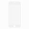 Защитное стекло iPhone 7/8/SE (2020) Ainy Full Screen 5D белое 0.33mm