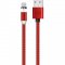 Кабель USB-Micro Exployd Magnetic Classic Red 1m УЦЕНЕН