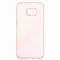 Чехол силиконовый Samsung Galaxy S7 9193 розовый