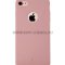 Чехол-накладка iPhone 7/8/SE (2020) Baseus Hermit Bracket Pink УЦЕНЕН