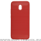 Чехол-накладка Xiaomi Redmi 8A 9508 красный