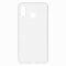 Чехол-накладка ASUS Zenfone Max M1 ZB555KL iBox Crystal прозрачный глянцевый 1.25mm