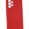Чехол-накладка Samsung Galaxy A53 5G DF Slim Silicone красный