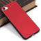Чехол-накладка iPhone 7/8/SE (2020) 9251 красный