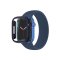 Защитное стекло для Apple Watch 41mm Amazingthing Marsix Dark Blue с бампером 