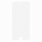 Защитное стекло iPhone 7/8/SE (2020) Remax Ultra - thin 0.1mm
