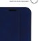 Чехол книжка iPhone 15 Plus Kruche Strict style Dark blue