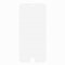 Защитное стекло iPhone 6/6S Hoco Sky Extend 