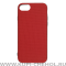 Чехол-накладка iPhone 7/8/SE (2020) Kajsa Military Straps Red
