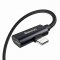 Кабель USB-iP+разъем iPhone Baseus Entertaining Audio Black 1m 2A