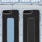 Чехол-накладка iPhone 7 Plus/8 Plus Derbi Magnetic Stand Transparent Cyan