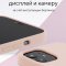 Чехол-накладка iPhone 12 mini Kruche Silicone Pink sand