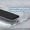 Чехол-накладка Samsung Galaxy A23 Derbi Magnetic Stand Transparent Black