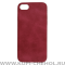 Чехол-накладка iPhone 7/8/SE (2020) 22041 красный