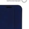 Чехол книжка iPhone 15 Kruche Strict style Dark blue
