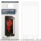 Защитное стекло iPhone 6 Plus/6S Plus Red Line Full Glue белое 0.33mm