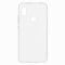 Чехол-накладка Xiaomi Redmi S2 DF Slim Silicone прозрачный