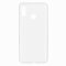 Чехол-накладка Huawei Nova 3i/P Smart Plus прозрачный глянцевый 1mm