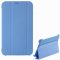 Чехол откидной Samsung Galaxy Tab 3 7.0 P3200 LaZarr Book Cover голубой