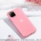Чехол-накладка iPhone 11 Pro Max Baseus Jelly Transparent Red