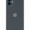 Чехол-накладка iPhone 12 Ultra Thin Frosted Black