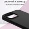 Чехол-накладка iPhone 14 Pro Max Kruche Silicone Plain Black