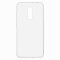 Чехол-накладка Xiaomi Redmi 5 SkinBox Slim Silicone прозрачный