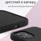 Чехол-накладка iPhone 12 mini Kruche Silicone Black