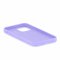 Чехол-накладка iPhone 12/12 Pro Kruche Silicone Lilac purple