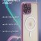 Чехол-накладка iPhone 12 Pro Max Kruche Reliable Magnet Violet