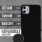 Чехол-накладка iPhone 12/12 Pro Kruche Carbon Magnet Black