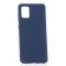 Чехол-накладка Samsung Galaxy A31 DF Silicone Blue
