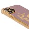 Чехол-накладка iPhone 12 Pro Max Kruche Plating Shell Grass purple 