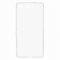 Чехол-накладка Sony Xperia M5 E5603 iBox Crystal прозрачный глянцевый 1.25mm