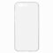 Чехол-накладка Asus Zenfone 4 ZE554KL прозрачный глянцевый 1mm