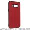 Чехол-накладка Samsung Galaxy S8 Hdci красный