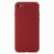 Чехол-накладка iPhone 7/8/SE (2020) WK Rayke Red